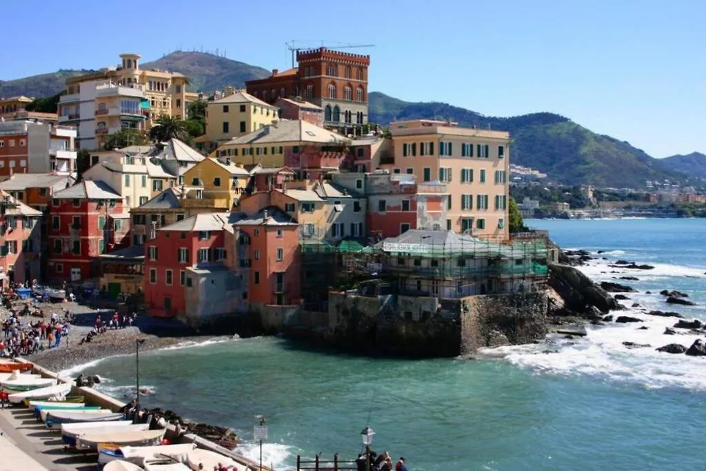 Diana Guest House Genoa 0*,